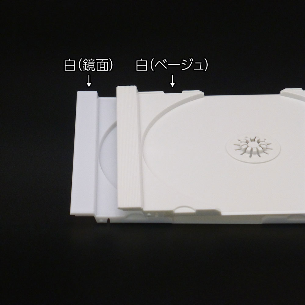 10mmジュエル用トレイ1枚用(K03)トレイのみ