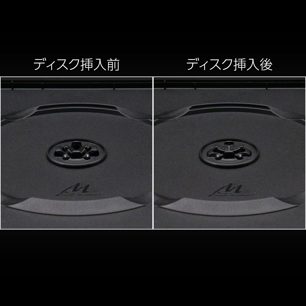 14mmMロックケース1枚用(K04)FD1001