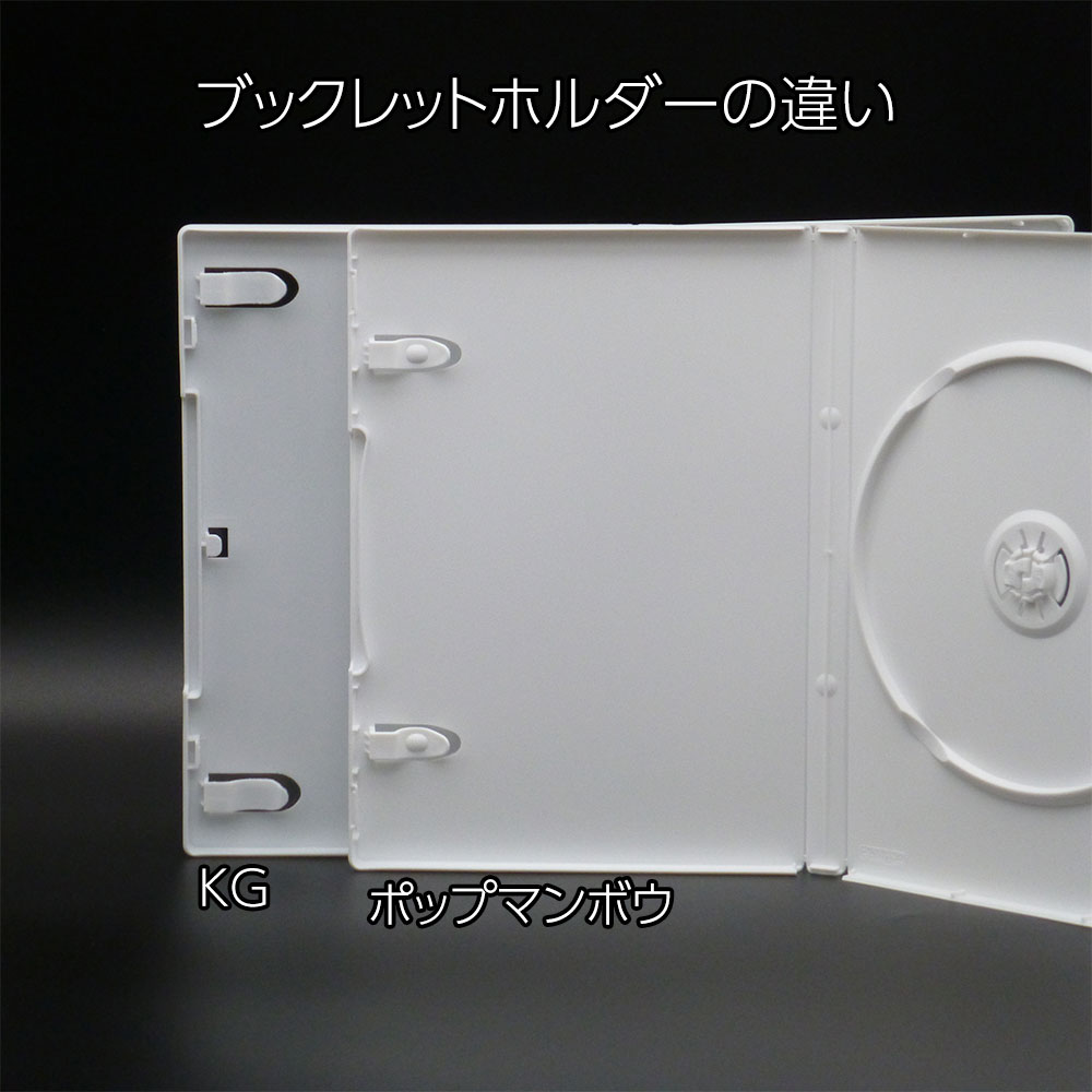 14mmポップマンボウケース1枚用(K07)
