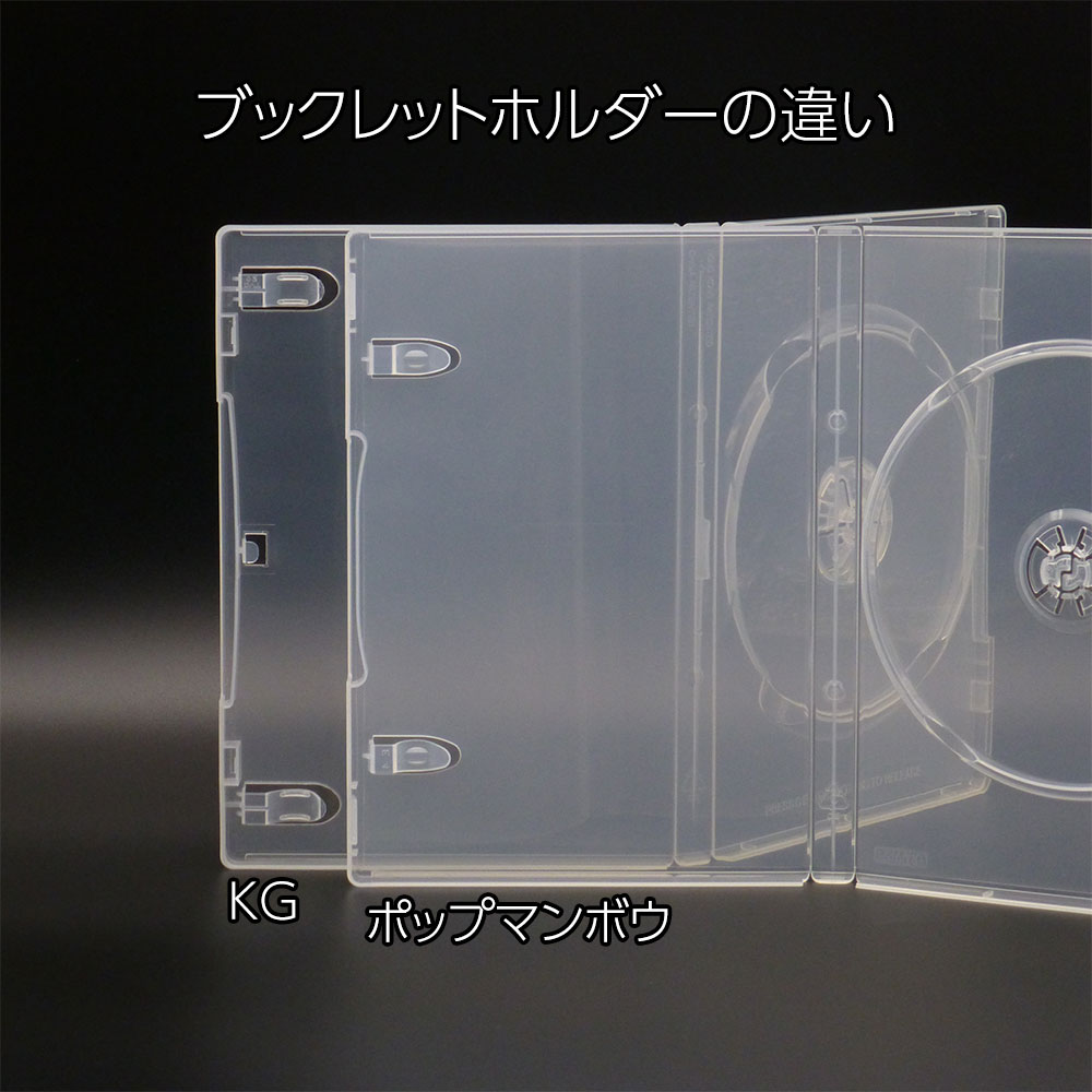 14mmポップマンボウケース1枚用(K07)