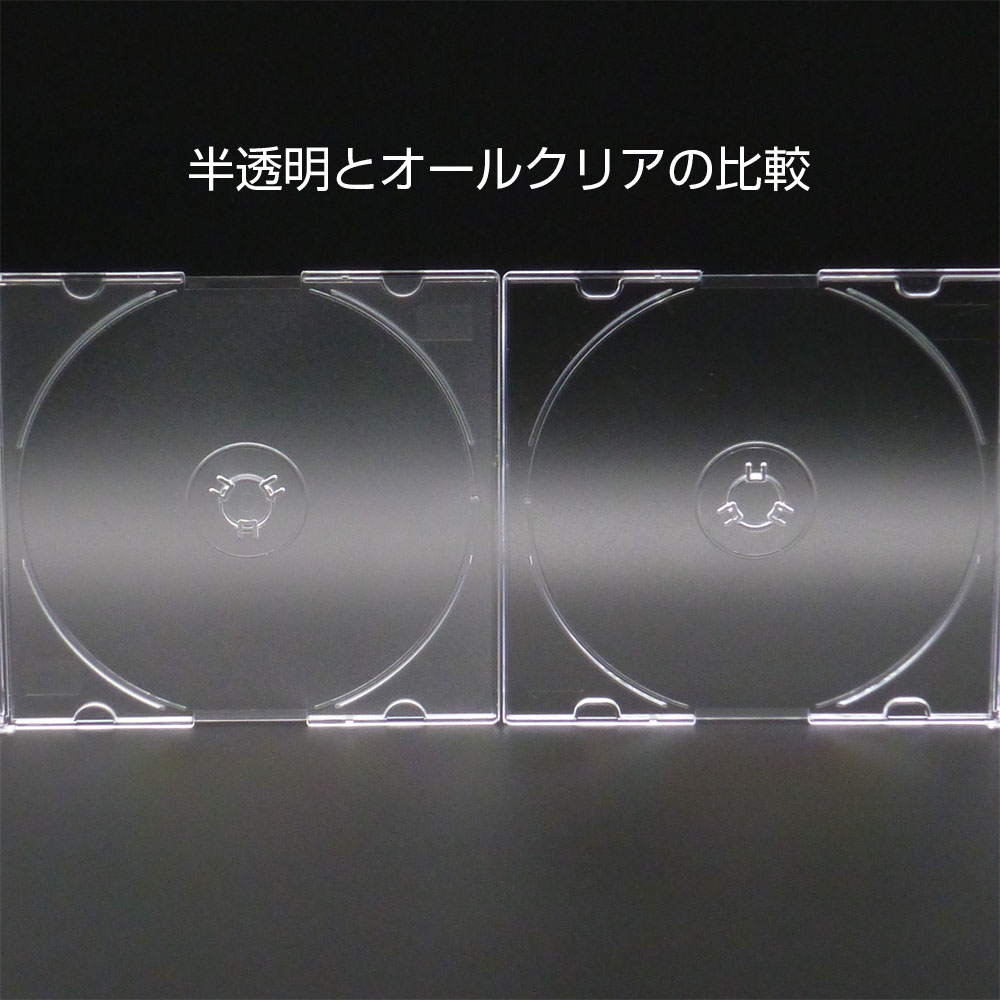 5.2mmスリムケース1枚用(KF)白/クランプ