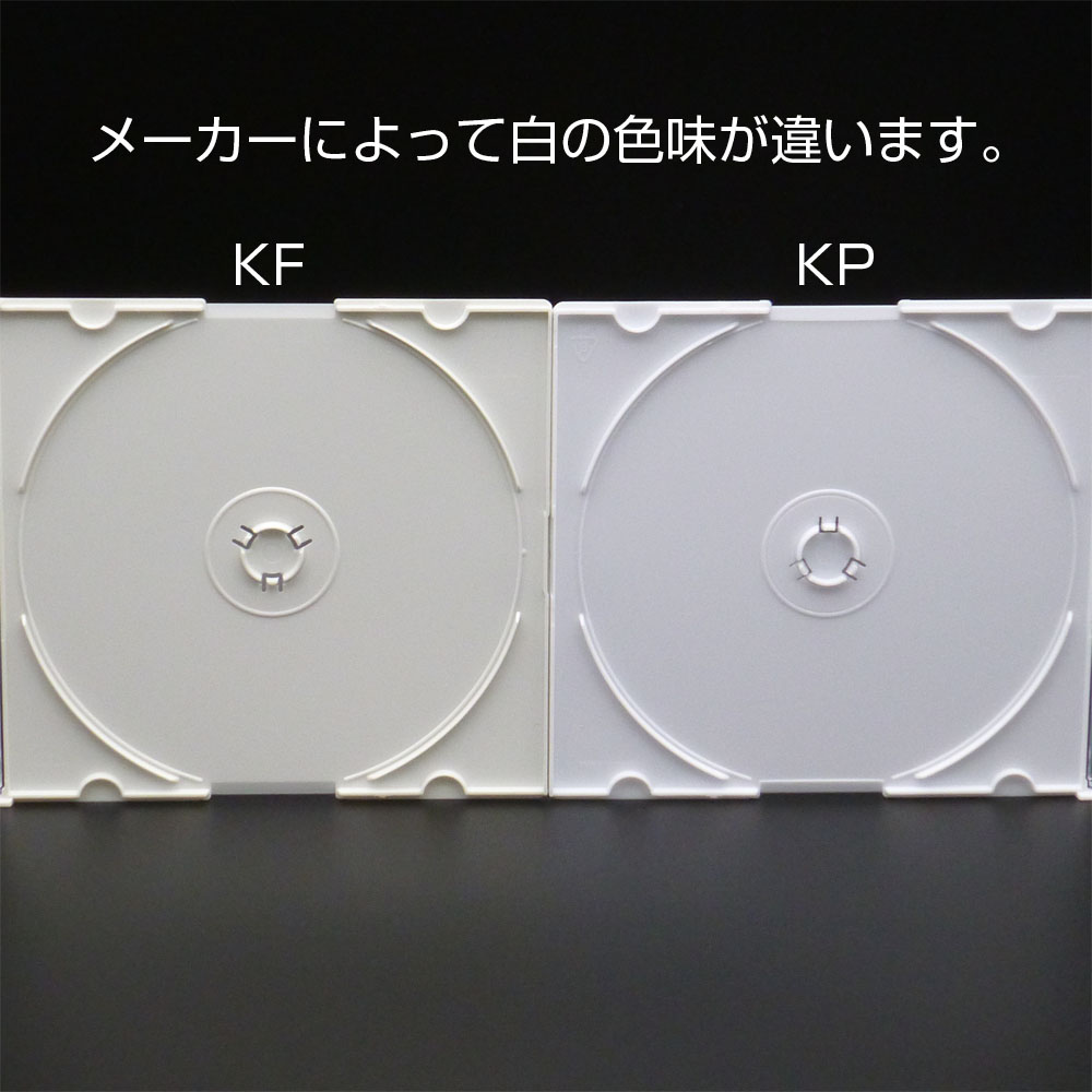 5.2mmスリムケース1枚用(KF)クリア比較